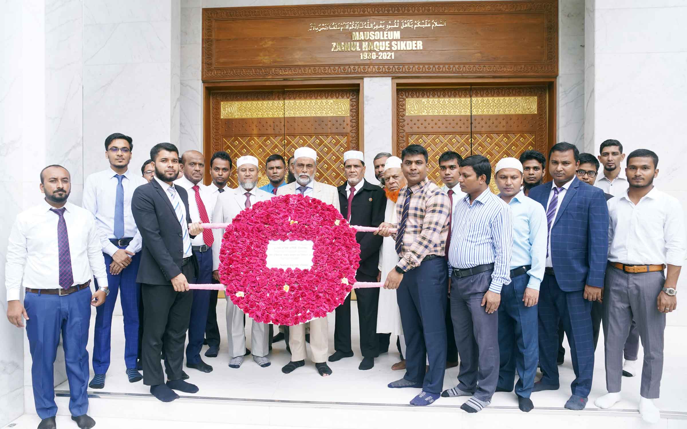 Homage at the memorial of the Founder Chairman of Sikder Group